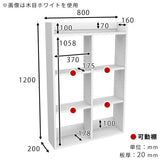 壁掛け棚 石膏ボード