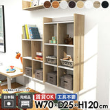 壁掛け棚 石膏ボード