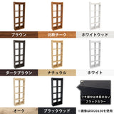 壁掛け棚 石膏ボード