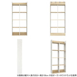 壁掛け棚 石膏ボード