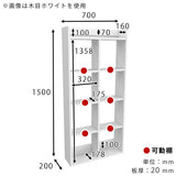 ウォールラック 洗面所