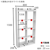 ウォールラック 洗面所