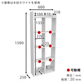 壁掛け棚 石膏ボード