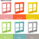 ウォールシェルフ キッチン収納