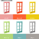 ウォールシェルフ リビング
