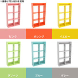 ウォールシェルフ キッチン収納