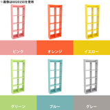 壁掛け棚 石膏ボード