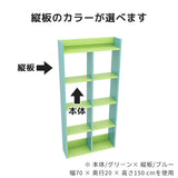 ウォールシェルフ リビング