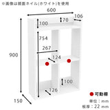 ウォールラック 洗面所