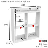 ウォールラック 洗面所