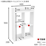 ウォールシェルフ キッチン収納
