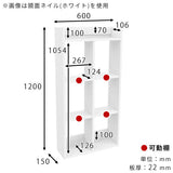 ウォールシェルフ リビング