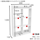 壁掛け棚 石膏ボード