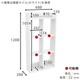 ウォールシェルフ キッチン収納