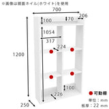 ウォールシェルフ 壁面収納家具