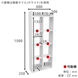 壁掛け棚 石膏ボード