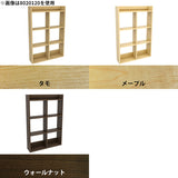 壁掛け棚 石膏ボード