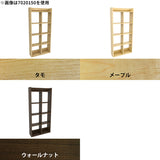 ウォールシェルフ 壁面収納家具