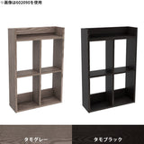 ウォールシェルフ キッチン収納