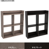ウォールシェルフ キッチン収納