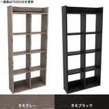 ウォールシェルフ リビング