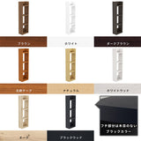 ウォールラック 壁掛けシェルフ