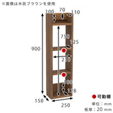 ウォールラック 壁掛けシェルフ