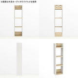 ウォールラック 壁掛けシェルフ