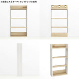ウォールシェルフ スリムラック