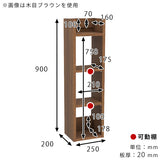 壁掛けシェルフ ウォールラック