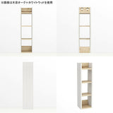壁掛けシェルフ ウォールラック