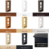 ウォールラック 壁掛けシェルフ