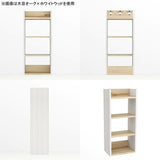 壁掛けシェルフ ウォールラック