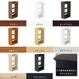 スリムウォールシェルフ 壁掛けラック