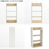 スリムウォールシェルフ 壁掛けラック