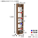 ウォールラック 壁掛けシェルフ