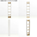 ウォールラック 壁掛けシェルフ