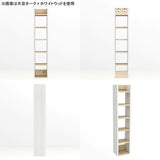 壁掛けシェルフ ウォールラック