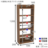 ウォールシェルフ 壁掛けラック