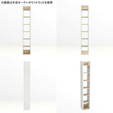 スリムウォールラック ディスプレイラック