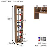 ウォールシェルフ 壁掛けラック