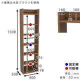 壁掛けラック ウォールシェルフ