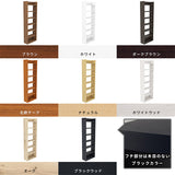 スリムウォールシェルフ 壁掛けラック