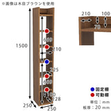 ウォールシェルフ スリムラック
