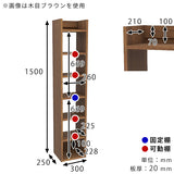 壁掛けラック ウォールシェルフ