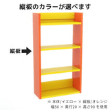 壁掛けシェルフ ウォールラック