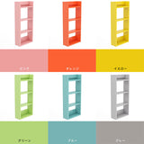スリムウォールラック ディスプレイラック