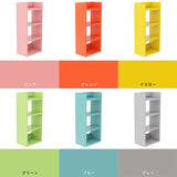 壁掛けシェルフ ウォールラック