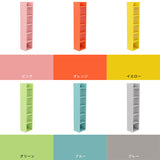 壁掛けラック ウォールシェルフ