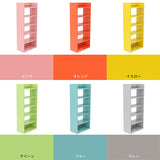 ウォールシェルフ スリムラック